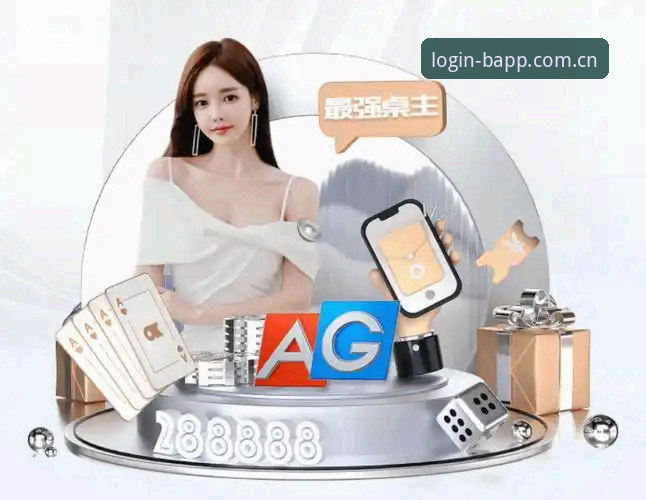 资深用户分享：体育登录入口最新版入口攻略，从v2.1.0到48.1MB的理性之选